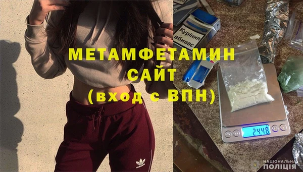 скорость Богородицк