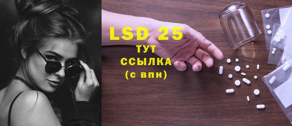 винт Белоозёрский