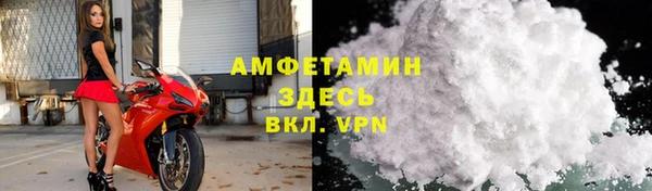 мдма Богданович