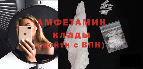скорость Богородицк
