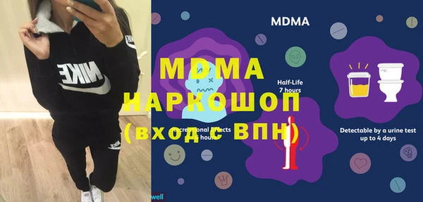 кокаин Нея