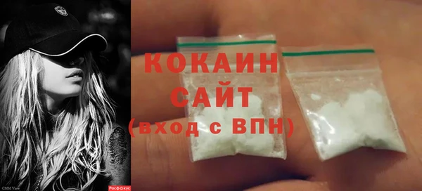 скорость Богородицк