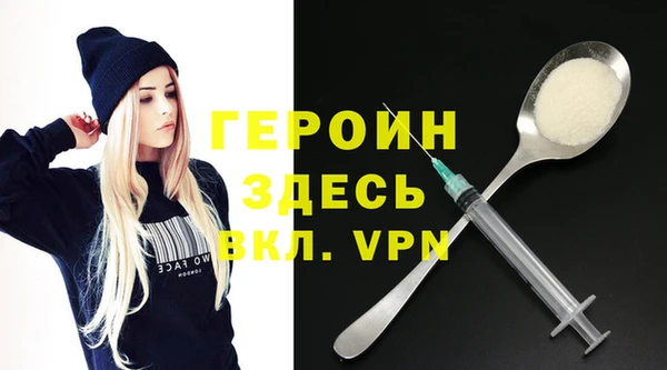 скорость Богородицк