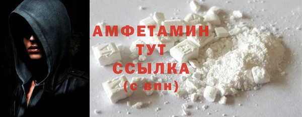 скорость Богородицк