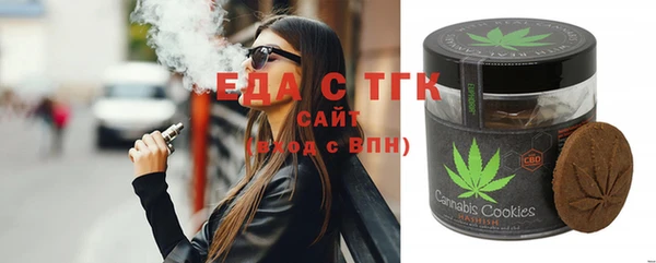 мдма Богданович