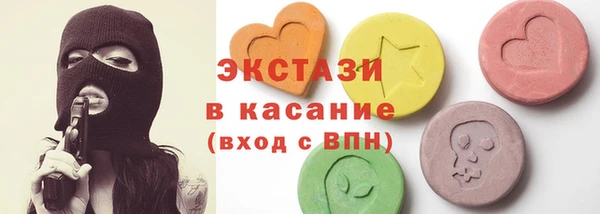 скорость Богородицк