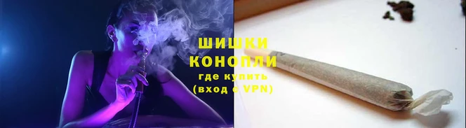 герыч Нефтегорск