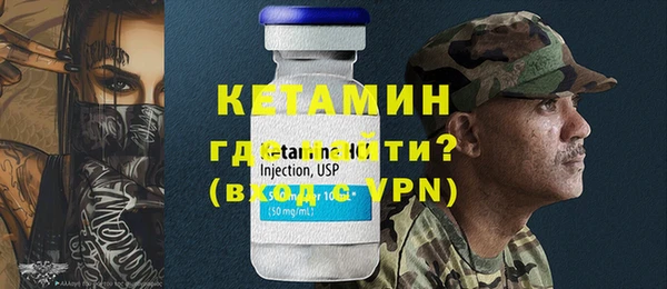 скорость Богородицк