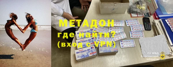скорость Богородицк