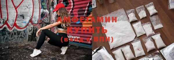 скорость Богородицк