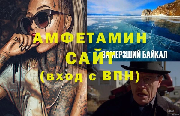 гашишное масло Нефтекумск