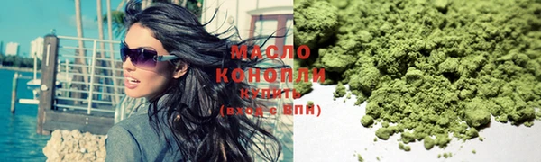скорость Богородицк