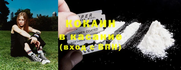 скорость mdpv Богородск
