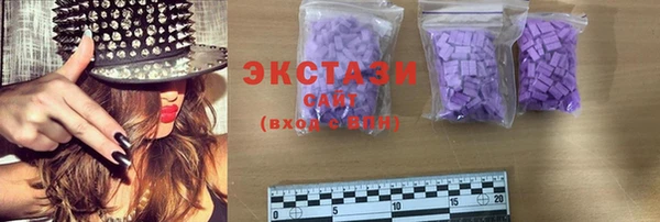 мдма Богданович